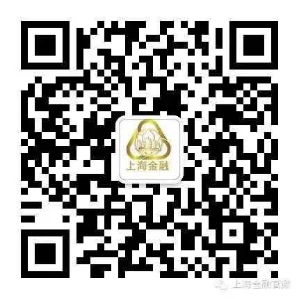 配资炒股平台入配资平台 【金融服务】工商银行上海市分行创新FT账户应用场景，助力自由贸易试验区建设