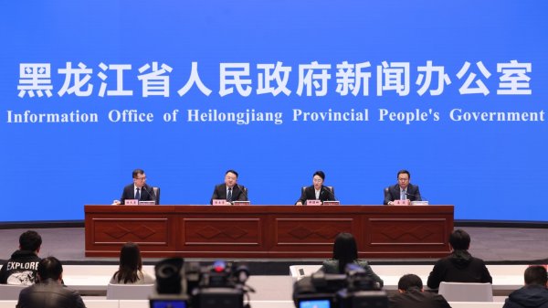 正规股票配资网站 第34届“哈洽会”：1500余家企业将携超5000种产品亮相冰城