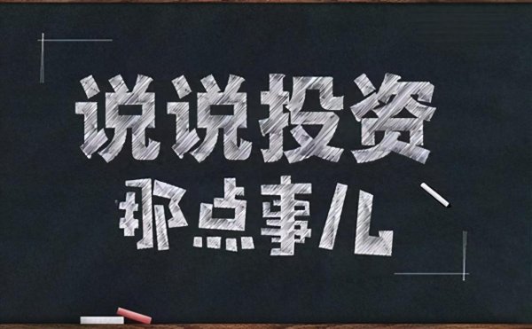 股票配资官方网站 如何做到“日抓一板”，原来只需“不涨停不看，涨停只看首板”！